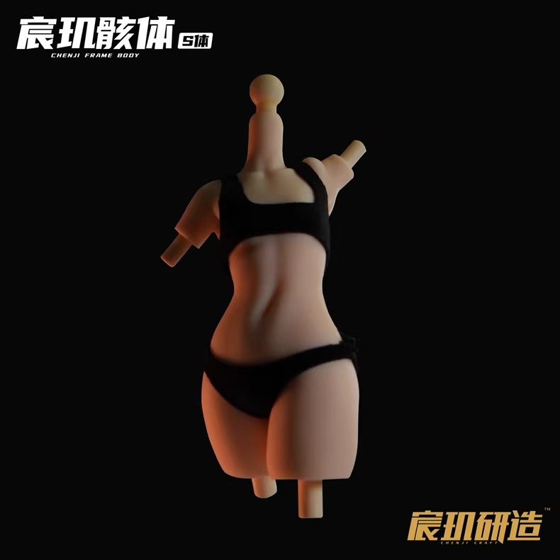 In Stock Chenji 1/12 Scale Fem - Model Kit Waifu ulasan dan harga