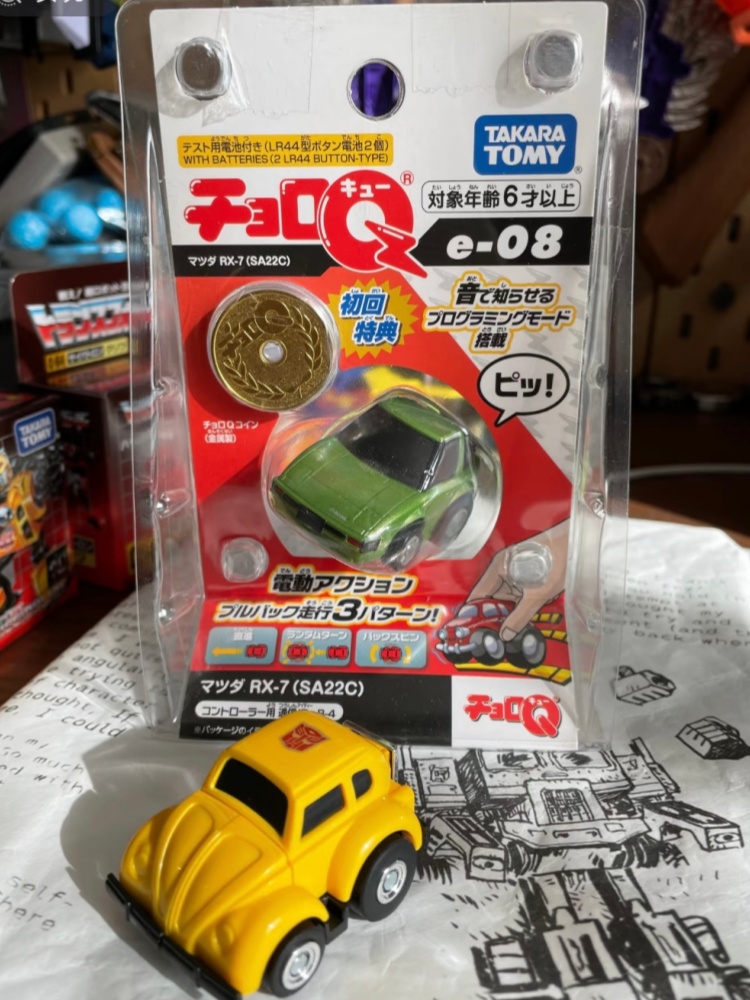 Tomica Choro Q Programmable Pu - Model Kit Ae86 ulasan dan harga