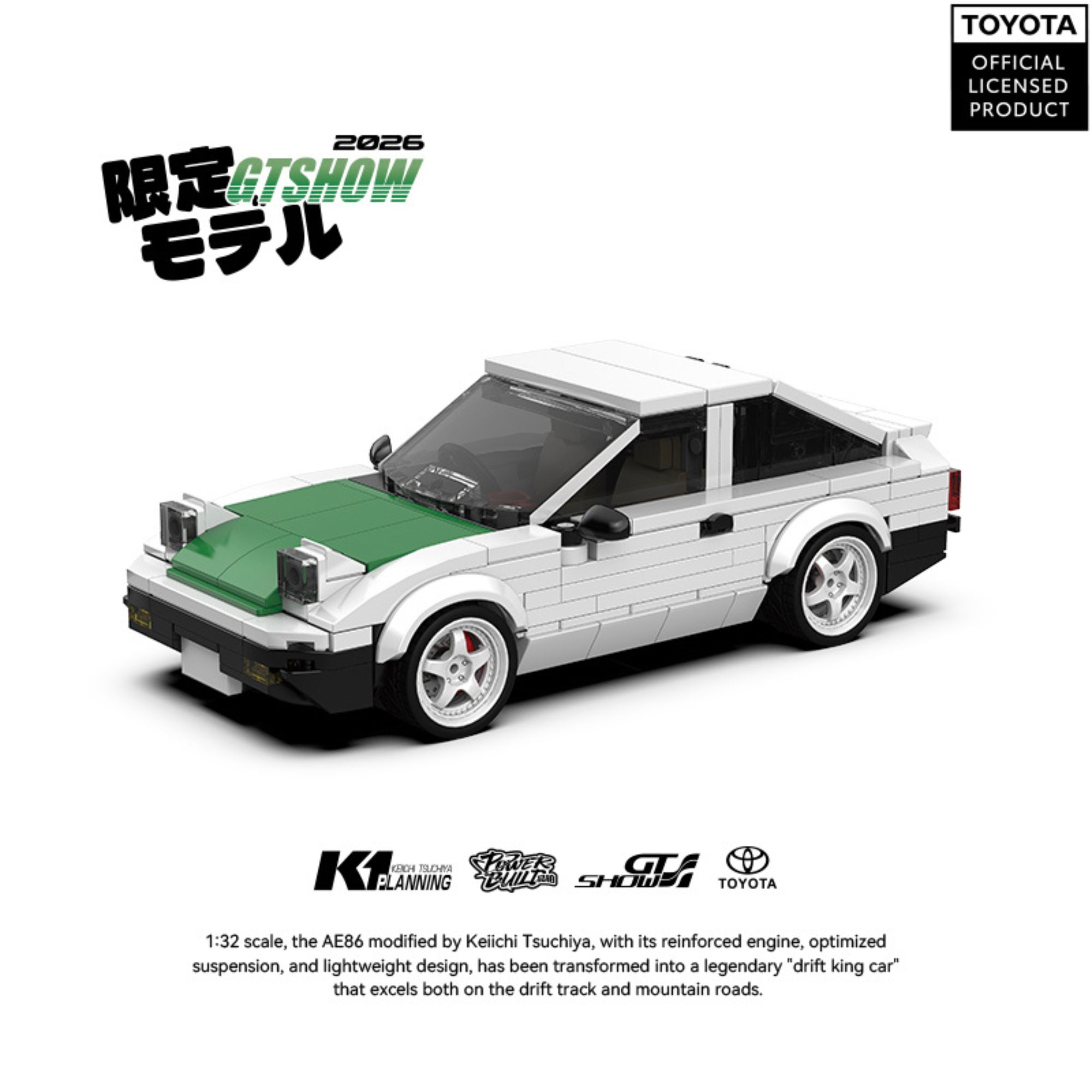 359pcs AE86 Sprinter Drift Rac - Model Kit Ae86 ulasan dan harga