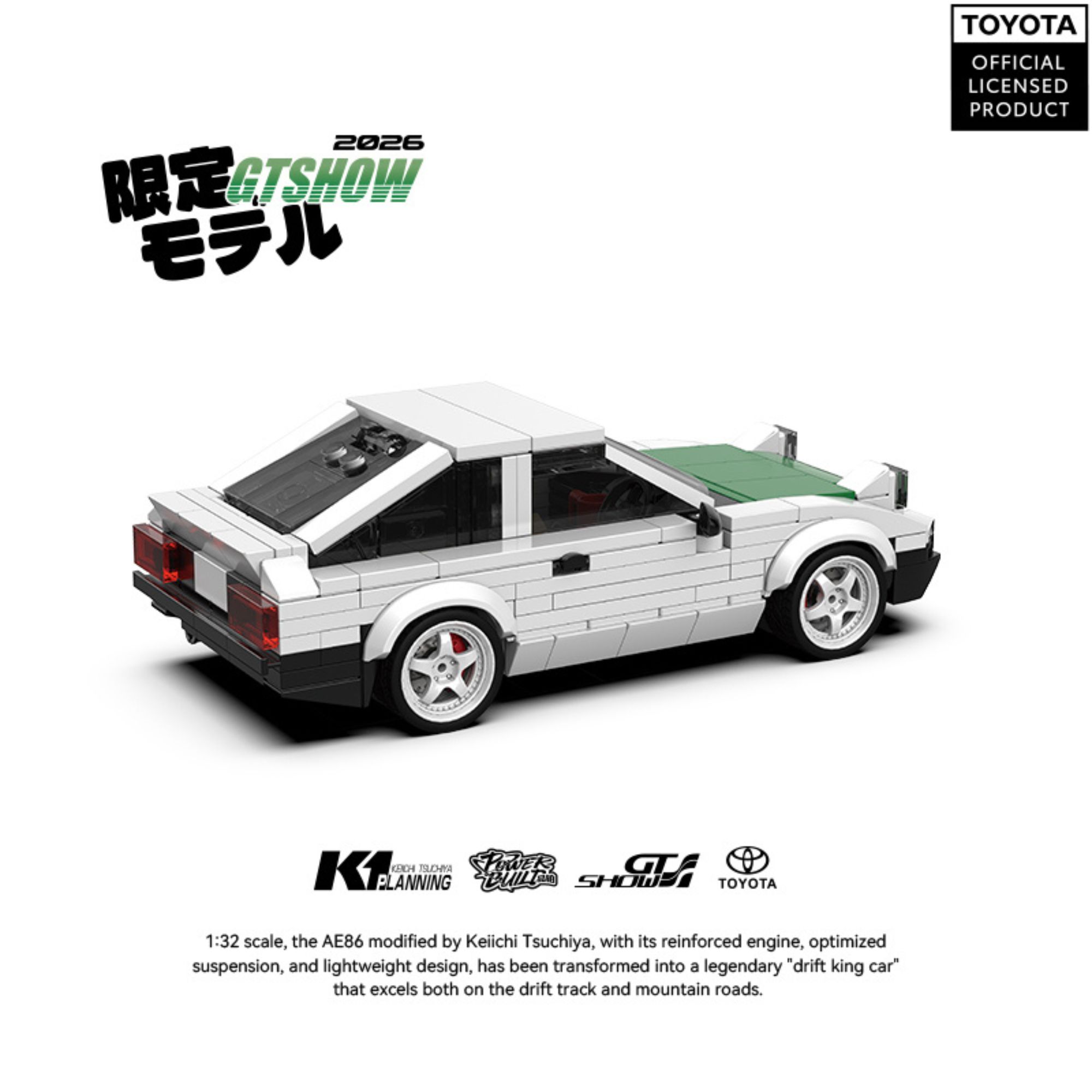 359pcs AE86 Sprinter Drift Rac - Model Kit Ae86 ulasan dan harga