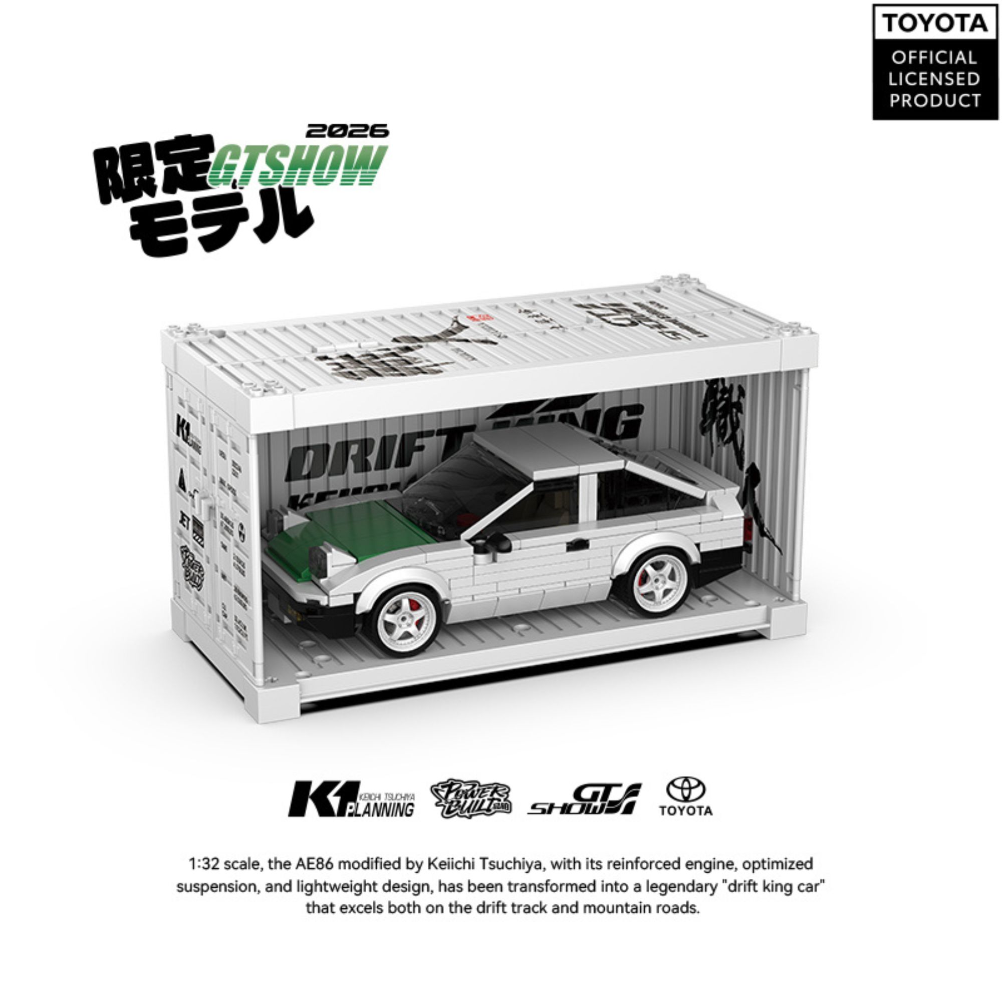 359pcs AE86 Sprinter Drift Rac - Model Kit Ae86 ulasan dan harga
