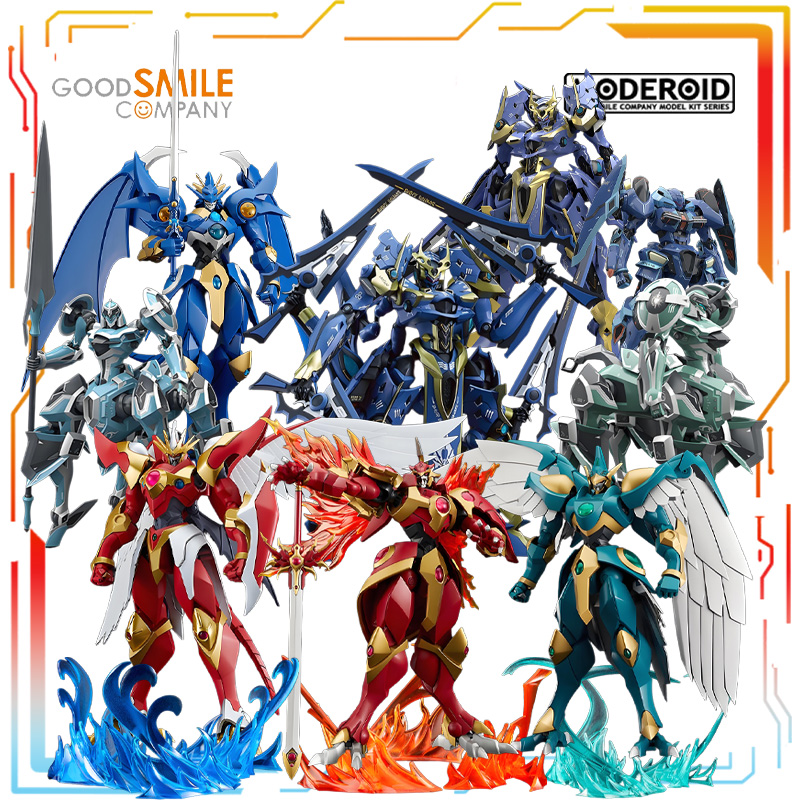 Authentic Straight Hair GSC Or - Model Kit Code Geass ulasan dan harga