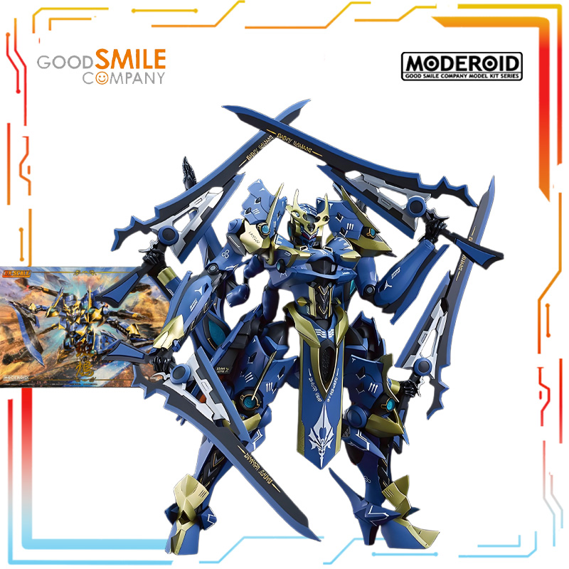 Authentic Straight Hair GSC Or - Model Kit Code Geass ulasan dan harga