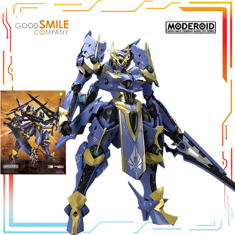 Authentic Straight Hair GSC Or - Model Kit Code Geass ulasan dan harga