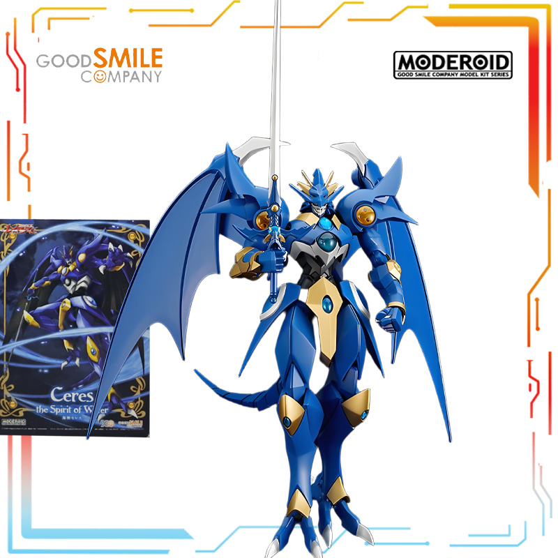Authentic Straight Hair GSC Or - Model Kit Code Geass ulasan dan harga